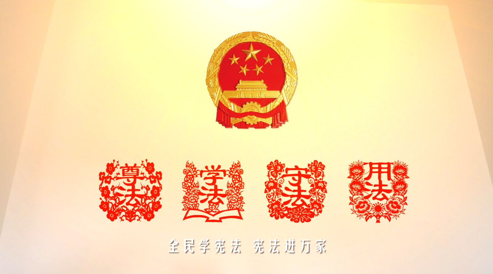 &#24320;&#20113;&#40;&#20013;&#22269;&#30005;&#23376;&#41;&#32;&#75;&#65;&#73;&#89;&#85;&#78;